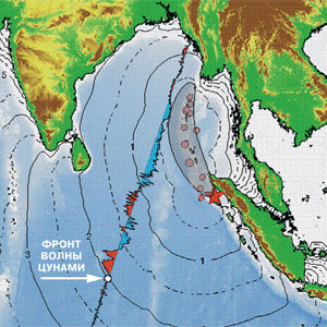Карта північно-східній частині Індійського океану з ізохронними (від грецького isos - рівний і chronos - час), що показують положення фронту цунамі 24 грудня 2004 року