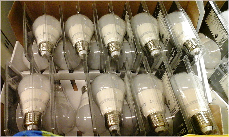Всього у нас вийшло 16 ламп:
