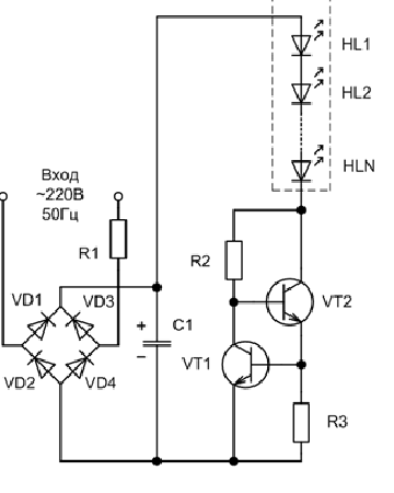 Схема зібрана на двох транзисторах серії 13002